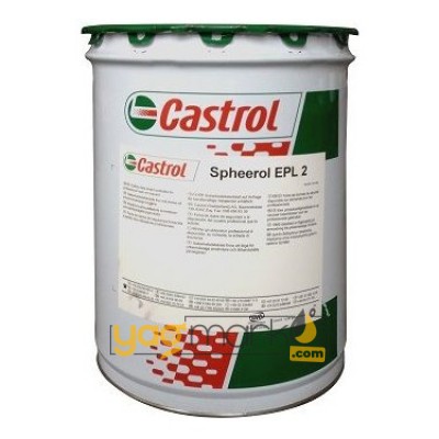 Castrol Spheerol EPL 2 - 16 Kg